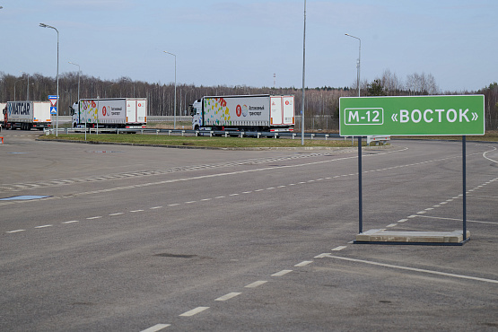 Президент России дал старт движению беспилотного транспорта по М-12 «Восток»