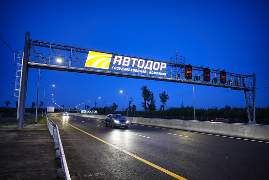 Regions have been granted the right to participate in the development of federal highways