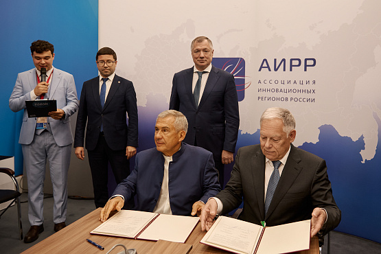 Автодор и Республика Татарстан заключили соглашение о сотрудничестве 